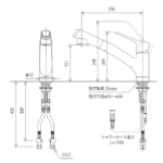 Vòi rửa bát KVK KM5021 chính hãng