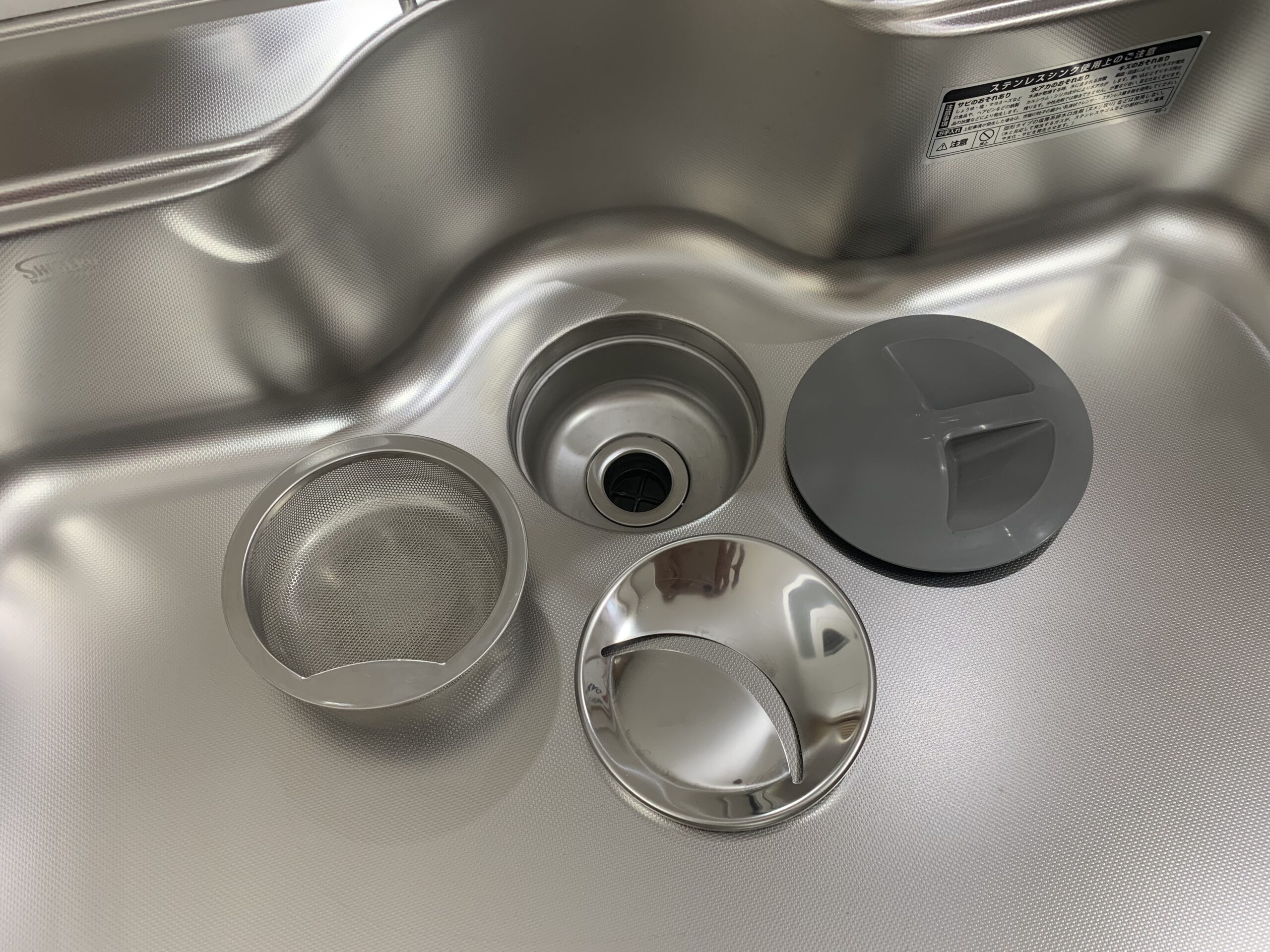 chau-rua-shigeru-gb-dk-fs-ne