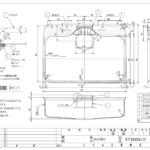 Chậu rửa Shigeru hố rời GB - K FS NE