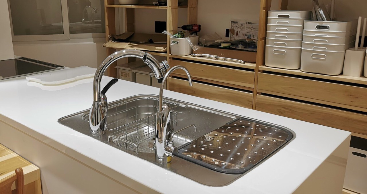 chau-rua-shigeru-gb-k-fs-ne